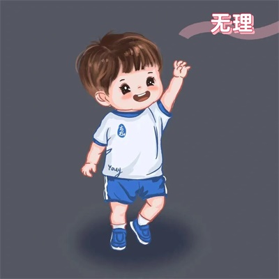 高清好看的情头一男一女卡通可爱图片(14张)