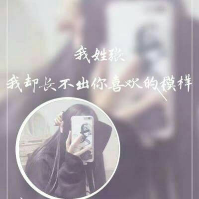 2023姓张的最火头像(优选16张)