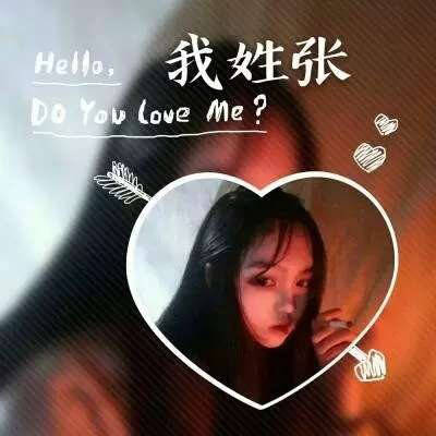 2023姓张的最火头像(优选16张)