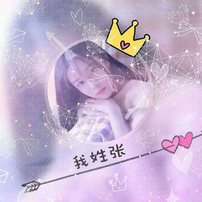 2023姓张的最火头像(优选16张)