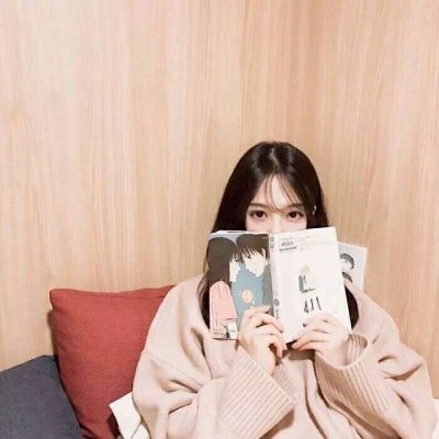 漂亮小姐姐的微信头像(优选18张)