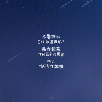 2023适合永久做头像的图片(优选32张)