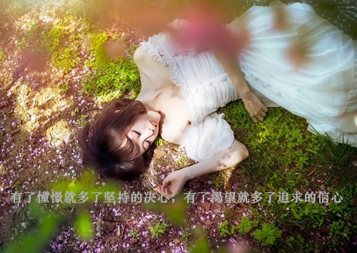 寓意健康长寿的网名(172个)