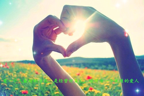 最火的四字网名(优选191个)