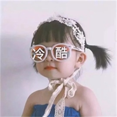 好看的小妹妹头像高清(18张)