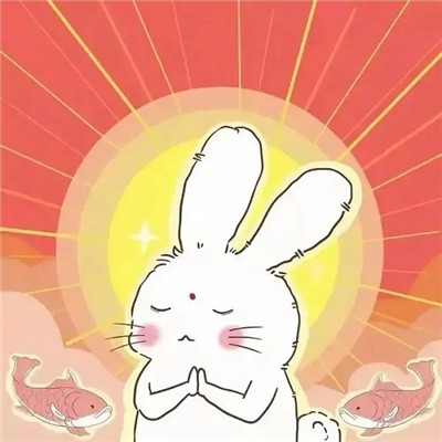 2023转运的微信头像(精选18张)