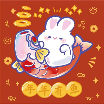 2023转运的微信头像(精选18张)