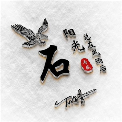 好看独特的微信头像(优选24张)