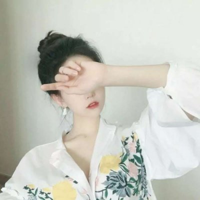 气质小仙女qq头像(共16张)