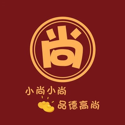 2023年最火姓名头像(18张)