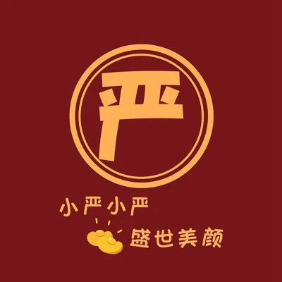 2023年最火姓名头像(18张)