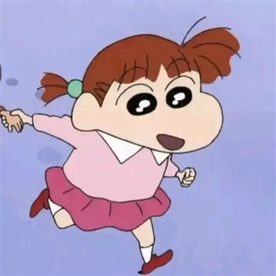 蜡笔小新的cp情侣头像(16张)