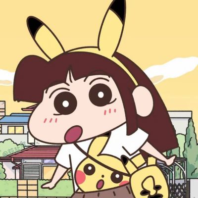 蜡笔小新的cp情侣头像(16张)