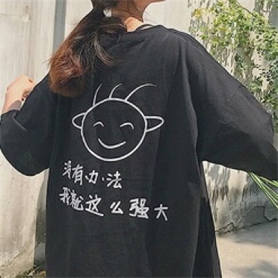 个性潮流精选好看女生头像(优选24张)