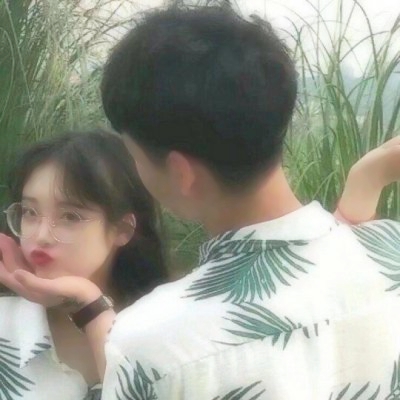 令人羡慕的神仙爱情情头大全(共42张)