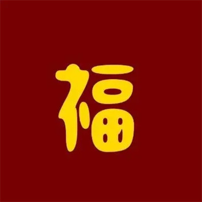 2023年最火的花头像(优选16张)