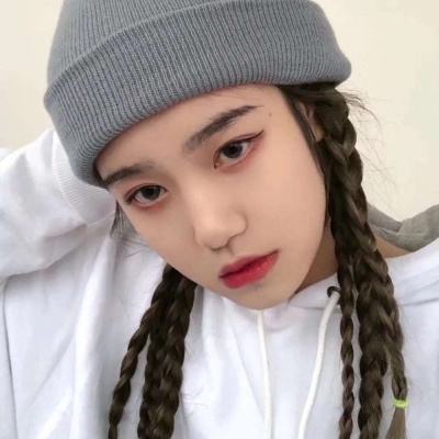 高清好看的潮流网图女头像(共24张)