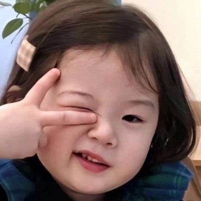 2023最新超可爱萌娃头像大全(优选18张)