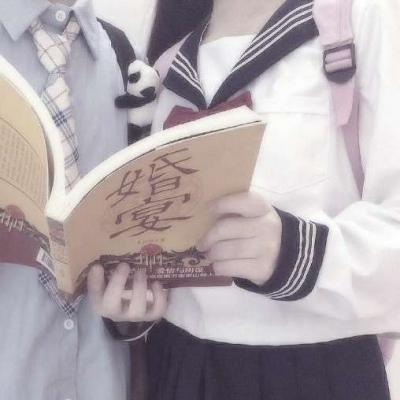 让人惊艳的微信情侣头像(18张)