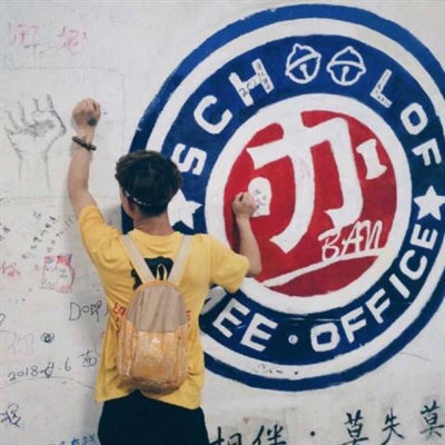 让人惊艳的微信情侣头像(18张)