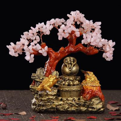 有助于事业成功的微信头像(20张)