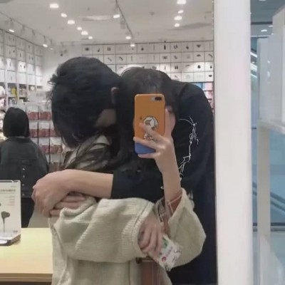 最新情侣拥抱的头像图片(共18张)