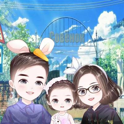 三口之家的卡通头像(优选25张)