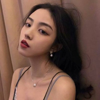 成熟高冷气质女生头像图片(共18张)