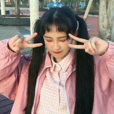 最新好看的网红女生头像大全图片(精选18张)