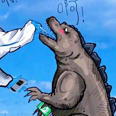 搞怪的情头搞怪的图片大全(优选16张)