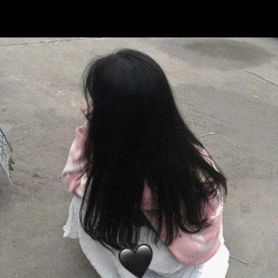 个性非主流女生头像图片(15张)