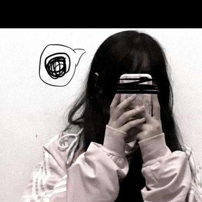 个性非主流女生头像图片(15张)