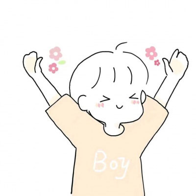 家长都看不出来的情头(优选18张)