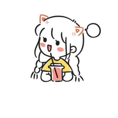 家长都看不出来的情头(优选18张)