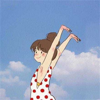 耐看头像用比较久头像(共16张)