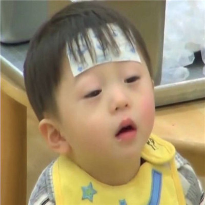 笑喷了的搞怪头像图片大全(优选18张)