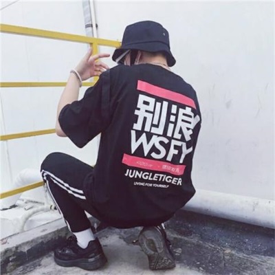 背影情侣头像一人一张(优选18张)