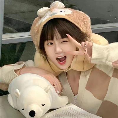 不容易撞又很治愈的头像(共16张)