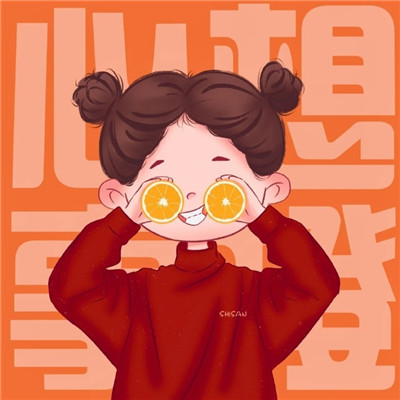 适合新年用的超宠溺情头(16张)