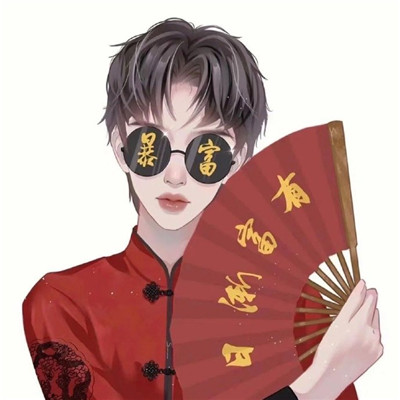 适合新年用的超宠溺情头(16张)