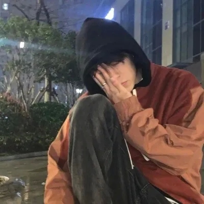 快手头像男真实图片(16张)