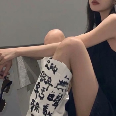 2023年新款不露脸女生头像(精选16张)