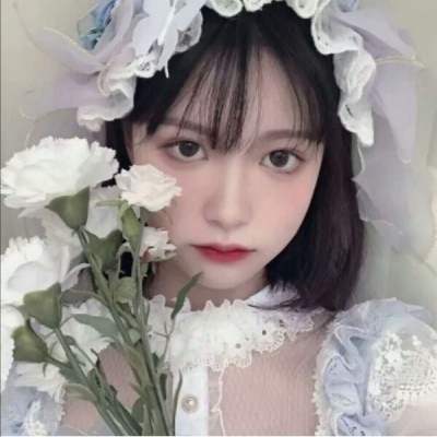 仙女味的软妹女头像图片(优选18张)