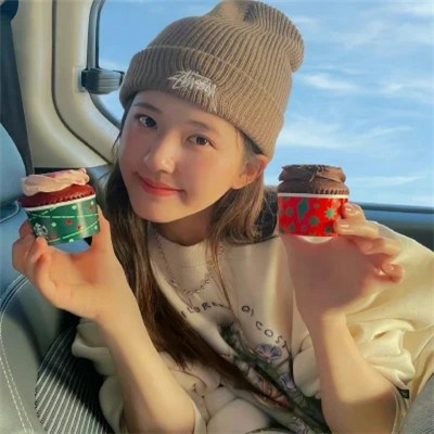 2023独一无二与众不同头像(优选16张)