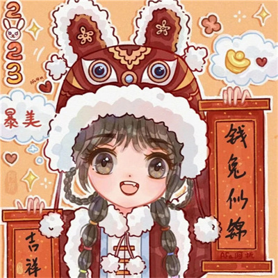 情侣微信卡通头像2023年最新版图片大全(共18张)