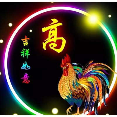 2023年高姓微信头像图片(优选12张)