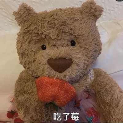 可以表达心情的头像(共16张)