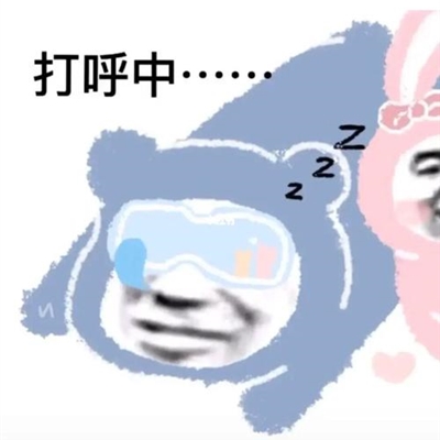 2023王者搞怪沙雕无厘头头像(共18张)