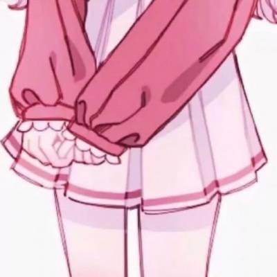 卡通女生下半身头像(共18张)