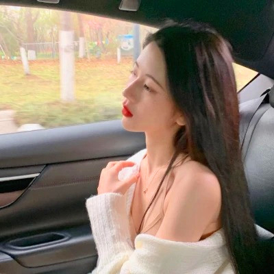 2023微信女生头像图片大全(共20张)